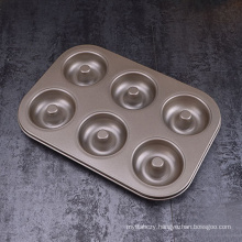 6-Cavity Donut Baking Pans, Mini Design Heavyweight Bake Ware Molds, Dishwasher Safe Carbon Steel Donut Pans For Baking, Oven